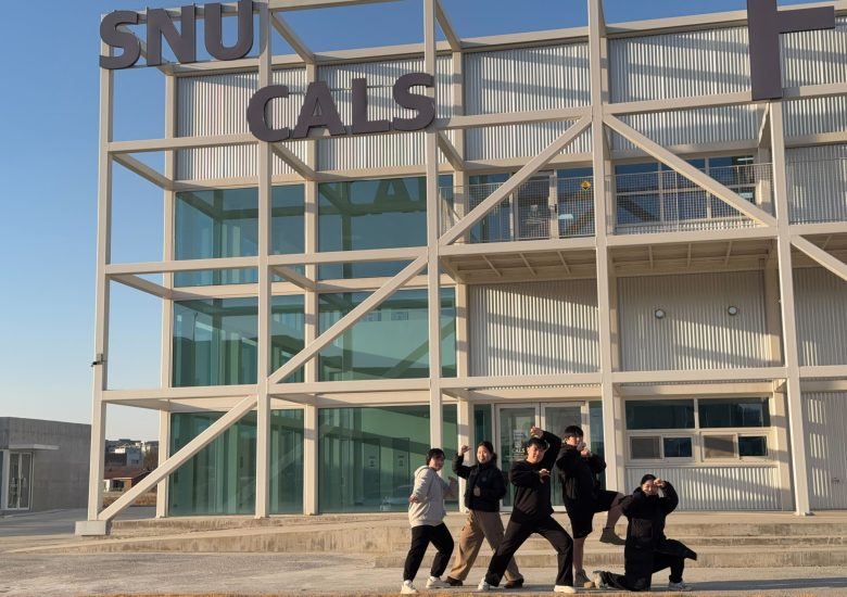 2026 Group Photo with New Members (1)