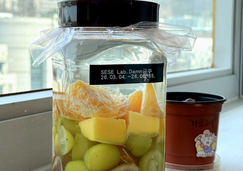 Labmade infused liquor for Spring 2026