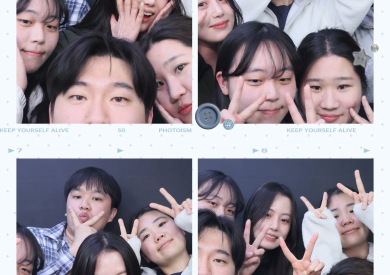 Photo booth cut